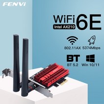카파이 와이파이 동글 휴대용 무선 USB wifi 6e intel ax210 5374mbps for bluetooth 5.2 2.4g5ghz6ghz 802.11ax 네트워크, fv-axe3000r(ax210)