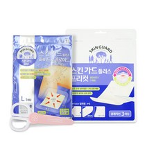 동아제약 습윤밴드 스킨가드플러스 하이드로콜로이드 L1매입 + 하이드로콜로이드 프리컷3매입 + 반창고닷컴 안전가위 1개, 하이드로콜로이드L 1개+프리컷 1개+안전가위 1개
