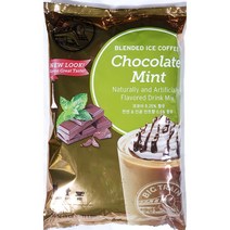 HACHO_ 소품정리함 이브릭거치대 빅트레인파우더 드립커피용품 우드핸드드립스탠드, 넥시&아리&코스▶ 초컬릿민트향믹스(빅트레인 1.59K), 넥시&아리&코스▶