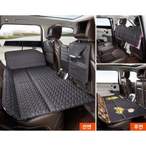 승용차 차박매트 뒷자리 SUV 세단 2열 매트리스 접이식 간편휴대 캠핑용 출장 휴식, 고급, 블랙