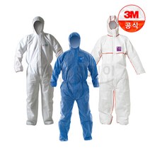 3M 보호복 MG1500 석면제거 실험복 방진복 분진, MG1500 블루