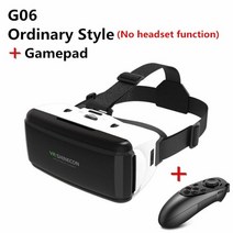 VR vr 안경 글라스 헤드셋 게임 브이알 원래 가상 현실 3d 상자 스테레오 google 판지 헬멧 ios 안드로이드 스마트 폰 무선 로커, g06 게임 패드 추가