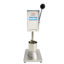 계측기검교정 라돈측정기 청음기 점도 테스터 페인트, B