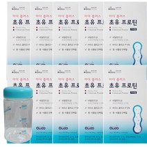 [초유단백질]셀트리온 마더플러스 초유프로틴 10박스+전용보틀, 1세트