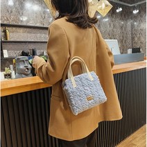 diy 망뜨개 망스티치 가방 만들기 셋트 패키지 코바늘가방 뜨기, C타입 - 블루