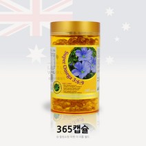 스프링리프 식물성 오메가3 6 9 1000mg 365캡슐 호주, 3개*