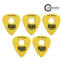위inyim_피크 StarPick 0.73mm Yellow 세트 (5개) 어쿠스틱기타 악기용 통기타 연습 연주용 소품 기타용♥inyim, ♥inyouinme