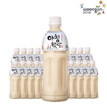 웅진식품 아침햇살 500ml x 20페트. 179480