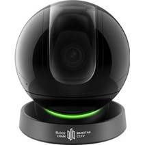방탄 CCTV 가정용 실외용 홈카메라, C-3000