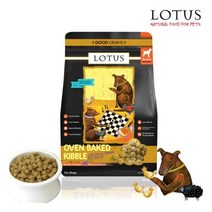 로투스 독 오븐 베이키드 시니어 치킨(체중조절및 고령견용) 2.27kg