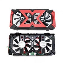 호환용 2 Stuks Nieuwe 88Mm Dc 12V 0.46A GA92B2U RX570 Gpu Koeler Voor Dylan Hengjin Rx 580 570 560XT 4G, [01] Fan plus case