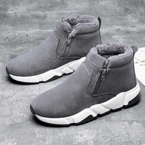 남자 겨울 데일리룩 코디 키높이 스니커즈 캐주얼화 키높이스니커즈 데이트룩 방한화 슈즈 학생 신발