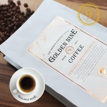 골든나인 원두커피 스페셜티 에티오피아 코케허니 예가체프G1, 500g, 04.콜드브루/더치커피