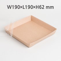 크라프트 정사각 샌드위치 케이스 빅 (100개 셋트), 1봉, 100개