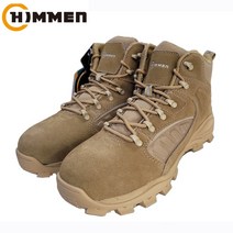 힘맨안전화 사막화 HM-336N 방수기능 데저트화 지퍼타입 6인치 작업화 건설화 230-300mm