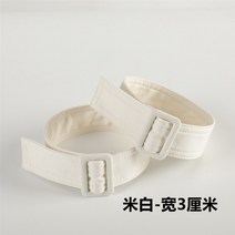 트렌치코트스트랩부자재 원피스허리스트랩 트렌치코트장식스트랩 트렌치포인트스트랩 버클스트랩 벨트트렌치스트랩 사이즈조절스트랩 트렌치코트스트랩 소매트렌치코트스트랩 장식스트랩 원피스스트랩