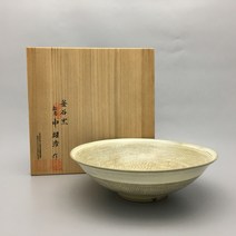 송남 신상호 분청사기 인화문발 사발 그릇, 1개