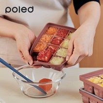 폴레드 이유식큐브, 이유식큐브 6구, 스트로베리문
