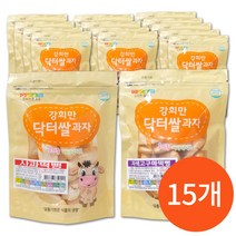 [황둔찐빵마을] 황둔 쌀 찐빵 (20개), 1400g, 1세트