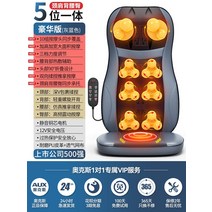 미니 안마의자 접이식 의자 소파 가정용 기능 소형 접의식 마사지, 디럭스 에디션 그레이 블루