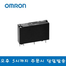 OMRON 릴레이 G6DN-1A DC24V 파워 릴레이