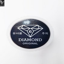다이아몬드 당구하우스팁 오리지널 6겹
