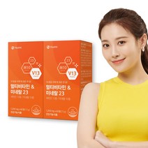휴온스 멀티비타민 & 미네랄 23 2개월분 60정 2박스, 2개