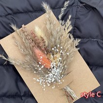 짤수기 소형 수영장 군부대 짤수기 팜파스 잔디 말린 꽃 미니 꽃다발 인사말 카드 물세탁가능, Bouquet D