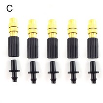 스프링쿨러설치 마이크로 드립 관개 6mm 스크류 미스팅 황동 노즐 스프레이 스프링클러 헤드 47mm 바브 티, 03 5pcs