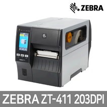 ZEBRA ZEBRA ZT-411 203dpi 바코드프린터 ZT-410 후속모델, 1개, ZT-411 203dpi Serial/