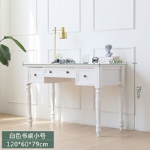 클래식 나무 엔틱 1인용 책상 원룸 침실 미니 컴퓨터 테이블 1200 1400, D_화이트 120cm