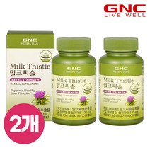50759x2 GNC 밀크씨슬 60캡슐 1개월분x2병 총120정, 2병, 60정
