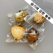 [소행섬] 무지 OPP 타공접착봉투 13, 1팩, 250매입