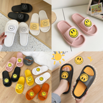 마달홈 임산부슬리퍼 eva 무소음 말랑말랑 발망치 굽있는 커플 스마일 슬리퍼 실내화, 2.말랑 스마일, 블랙