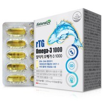 저온 초임계 알티지오메가3 RTG 알티지 알티쥐 오메가쓰리 오메가 오메가3 솔루텍스 엔초비 앤초비 엔쵸비 앤쵸비 어피 캡슐 비타민E 비린내없는 블리스터포장 캐나다산, 1개