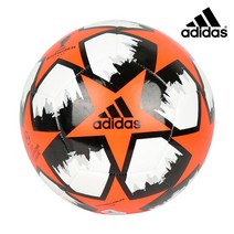 아디다스 티로 프로 동호회 축구용품 공