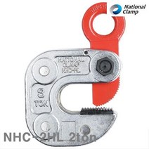 OKB2597044.9kg 2ton 내쇼날클램프 3-22mm NHC-2HL (1EA) 수평클램프 형강용