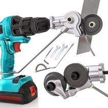 CUCNZN Electric Drill Plate Cutter Attachment Metal Nibbler, Small