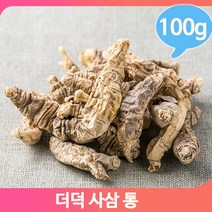 어르신 건강차 통사삼 100g 말린더덕 건조 약재 영양