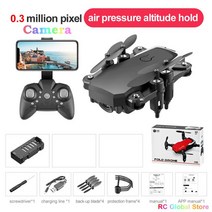 RC 드론 UAV 4K HD 카메라 Quadrocopter 미니 LF606 원격 제어 헬리콥터 원 키 반환 WIFI Foldable 장난감, 05 Black 0.3MP 1B