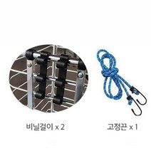 카트 구르마 장바구니 바퀴 계단 오르는 8륜 캐리어