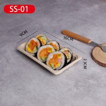 일회용초밥포장박스 업소용망 홍군함 모듬회반 배달포장박스 노점펄프박스, 1호 도톰초밥통 (뚜껑600마리 미포함)