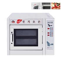 대신 전기오븐 DS-101 피자오븐 업소용 오븐기 절전형