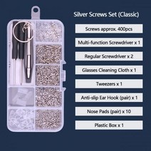 고리형 지퍼 수선 수리 COLOUR_MAX 선 안경 나사 세트 너트 코 패드 광학 도구 부품 모듬 키트, Classic Silver Screw