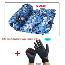 루프탑텐트 차량 위 카 호환 어닝 군사 위장 그물 사냥 정원 전망대 자동차 천막 화이트 그린 블랙 정글 사막 색상 4x5m3x5m2x2m, Marine camouflage+1.5mx1.5m