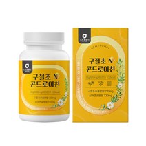 국내산구절초분말+콘드로이친 홍합 우슬 복합 60정1통 엄마 아빠 건강 콘드리친 식품 할머니 할아버지