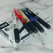 키밍 / 유니 제트스트림 3색 유성볼펜/멀티펜 3C 0.5mm 1다, 화이트