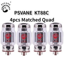 공유기 증폭기 음성 gps 휴대용 인터넷 TV 무선 wifi 안테나 KT88 PSVANE UK-KT88 진공 튜브 HIFI 오디오, 4pcs Matched Quad1