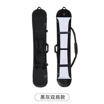 스노우보드가방 스노우보드 백 가방 스노보드 보관함, N