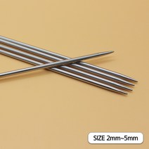 아유디 스테인리스 장갑대바늘 양말 원통 양쪽대바늘 뜨개질 대바늘